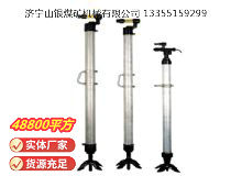 點(diǎn)擊查看詳細(xì)信息<br>標(biāo)題：氣腿 閱讀次數(shù)：502