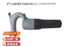 點(diǎn)擊查看詳細(xì)信息<br>標(biāo)題：C6B 氣鏟 閱讀次數(shù)：436