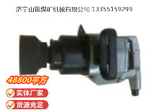 點(diǎn)擊查看詳細(xì)信息<br>標(biāo)題：高速氣扳機(jī)BG56D 閱讀次數(shù)：363