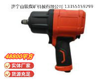 點(diǎn)擊查看詳細(xì)信息<br>標(biāo)題：高速氣扳機(jī)4B16Y 閱讀次數(shù)：361