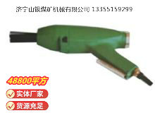 點(diǎn)擊查看詳細(xì)信息<br>標(biāo)題：XCZ3 除銹器 閱讀次數(shù)：383