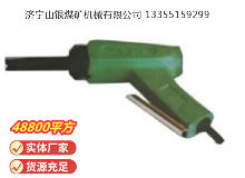 點(diǎn)擊查看詳細(xì)信息<br>標(biāo)題：XCD2 除銹器 閱讀次數(shù)：505