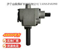 點(diǎn)擊查看詳細(xì)信息<br>標(biāo)題：MJ60錨桿安裝機(jī) 閱讀次數(shù)：510