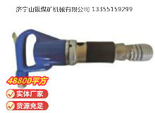點(diǎn)擊查看詳細(xì)信息<br>標(biāo)題：M22 鉚釘機(jī) 閱讀次數(shù)：572