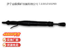 點(diǎn)擊查看詳細(xì)信息<br>標(biāo)題：D4 氣動(dòng)搗固機(jī) 閱讀次數(shù)：408