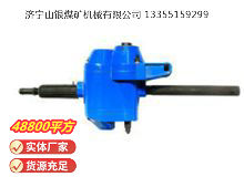 點(diǎn)擊查看詳細(xì)信息<br>標(biāo)題：俄式氣鉆 IP-1016 閱讀次數(shù)：489