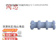 點(diǎn)擊查看詳細(xì)信息<br>標(biāo)題：氣動(dòng)隔膜泵配件-閥芯 閱讀次數(shù)：196