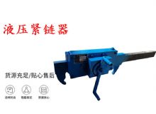點擊查看詳細信息<br>標題：G10型風(fēng)鎬 G10型氣鎬 碎石 煤礦使用 閱讀次數(shù)：237