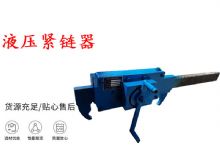 點(diǎn)擊查看詳細(xì)信息<br>標(biāo)題：G10型風(fēng)鎬 G10型氣鎬 碎石 煤礦使用 閱讀次數(shù)：183