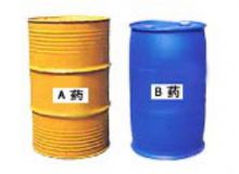 點(diǎn)擊查看詳細(xì)信息<br>標(biāo)題：D（S）KY—Ⅱ電動(dòng)、手動(dòng)隔爆型快速密閉噴涂機(jī)專用藥劑 閱讀次數(shù)：38